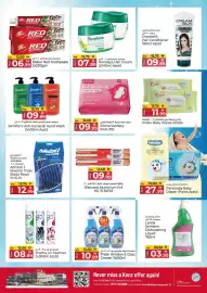 Kenz Hypermarket catalogue Page 16