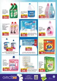 Kenz Hypermarket catalogue Page 17