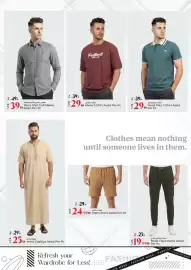 Kenz Hypermarket catalogue Page 18
