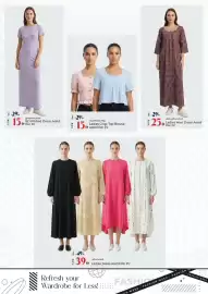 Kenz Hypermarket catalogue Page 20