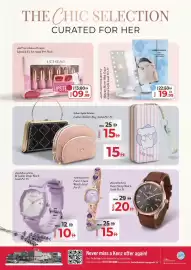 Kenz Hypermarket catalogue Page 25