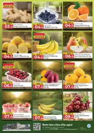 Kenz Hypermarket catalogue Page 3