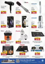 Kenz Hypermarket catalogue Page 30