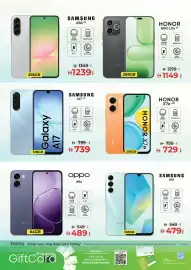 Kenz Hypermarket catalogue Page 33