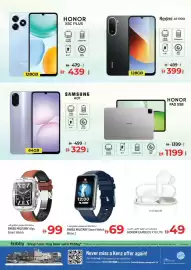 Kenz Hypermarket catalogue Page 34