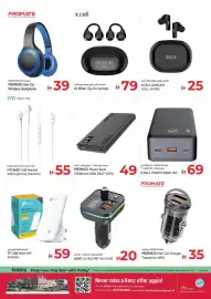 Kenz Hypermarket catalogue Page 35