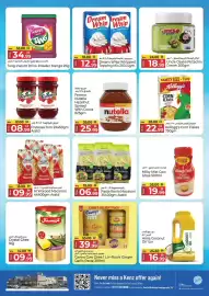 Kenz Hypermarket catalogue Page 7