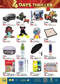 Hashim Hypermarket catalogue Page 13