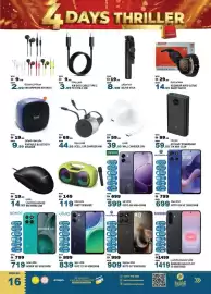 Hashim Hypermarket catalogue Page 15