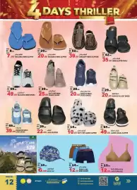 Hashim Hypermarket catalogue Page 16