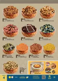 Hashim Hypermarket catalogue Page 3
