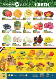 Hashim Hypermarket catalogue Page 6