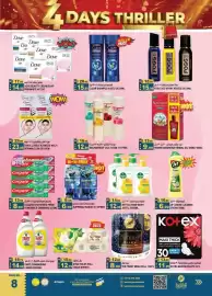 Hashim Hypermarket catalogue Page 7