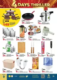 Hashim Hypermarket catalogue Page 8