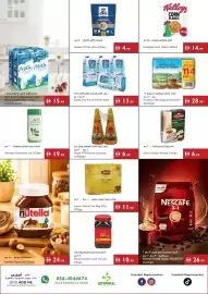 Istanbul Supermarket catalogue week 31 Page 2