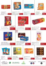 Istanbul Supermarket catalogue week 31 Page 4
