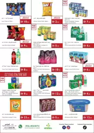 Istanbul Supermarket catalogue week 31 Page 5