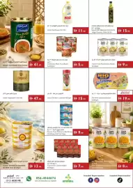 Istanbul Supermarket catalogue week 31 Page 8