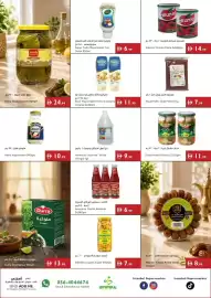 Istanbul Supermarket catalogue week 31 Page 9