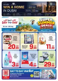 Day To Day catalogue Page 1