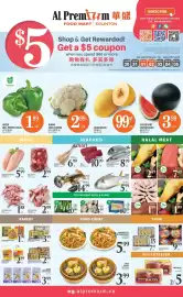 Al Premium Food Mart flyer week 31 Page 2