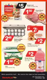 Save on Foods flyer week 31 Page 2