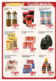 WinCo Food Mart flyer week 31 Page 2