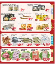 WinCo Food Mart flyer week 31 Page 3
