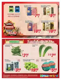 WinCo Food Mart flyer week 31 Page 4