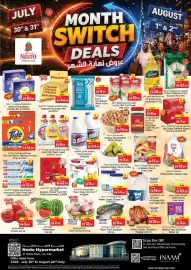 Nesto catalogue Page 1