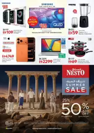 Nesto catalogue Page 34