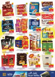 Nesto catalogue Page 4