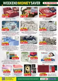 KM Trading catalogue Page 12