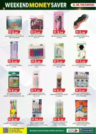 KM Trading catalogue Page 20