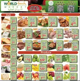 World Fresh Market weekly ad week 31 Page 2