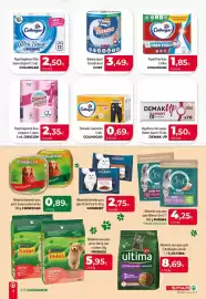 Folleto SPAR Lanzarote Página 9