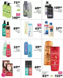 Save catalogue Page 67