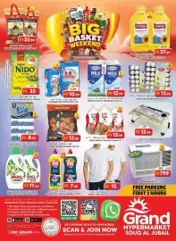 Grand Hyper Market catalogue Page 1