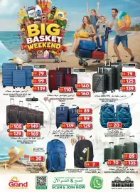 Grand Hyper Market catalogue Page 14