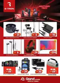 Grand Hyper Market catalogue Page 17