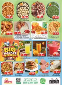 Grand Hyper Market catalogue Page 2