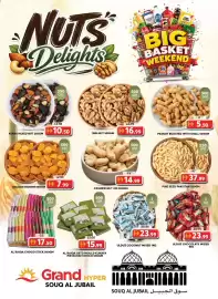 Grand Hyper Market catalogue Page 3