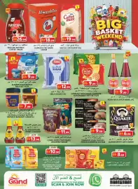 Grand Hyper Market catalogue Page 5