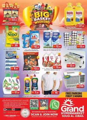 Grand Hyper Market catalogue