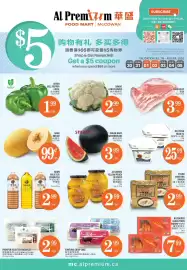 Al Premium Food Mart flyer week 31 Page 1