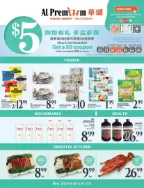 Al Premium Food Mart flyer week 31 Page 4