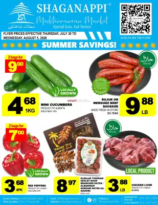 Shaganappi Mediterranean Market (valid until 5-08)