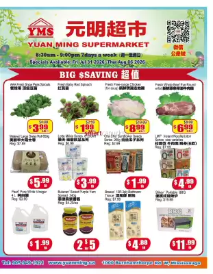 Yuan Ming Supermarket flyer