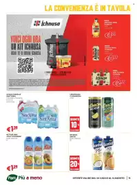 Volantino Pam Pagina 15: Lemonsoda o Oransoda, NETTARE BRIK JOLLY COLOMBINI €1,29