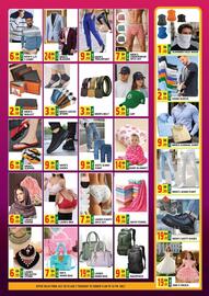 Al Kabayel catalogue Page 4